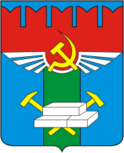 Герб Домодедово